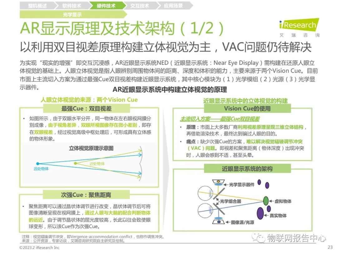 d98aff2e-ad08-11ed-bfe3-dac502259ad0.jpg