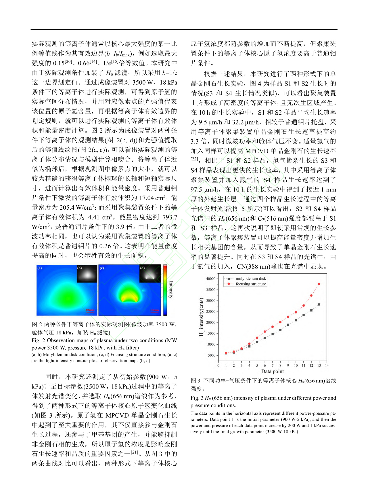 85f2acc8-a834-11ed-bfe3-dac502259ad0.jpg