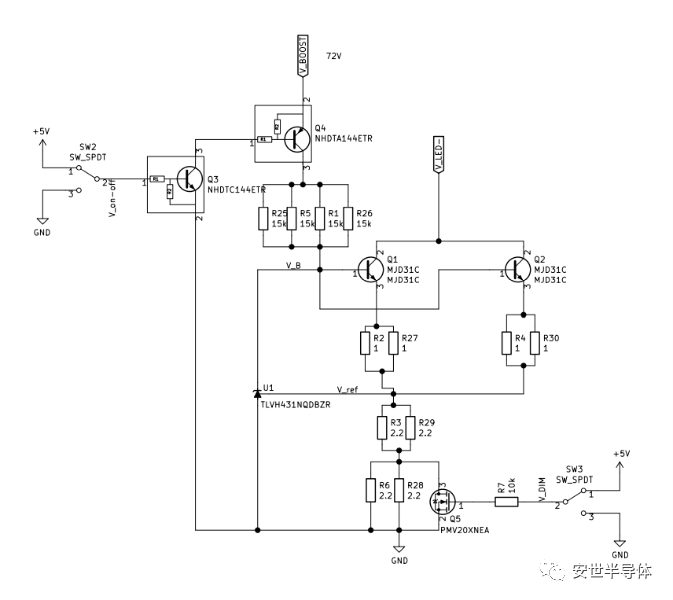 led灯