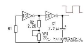 逆变器