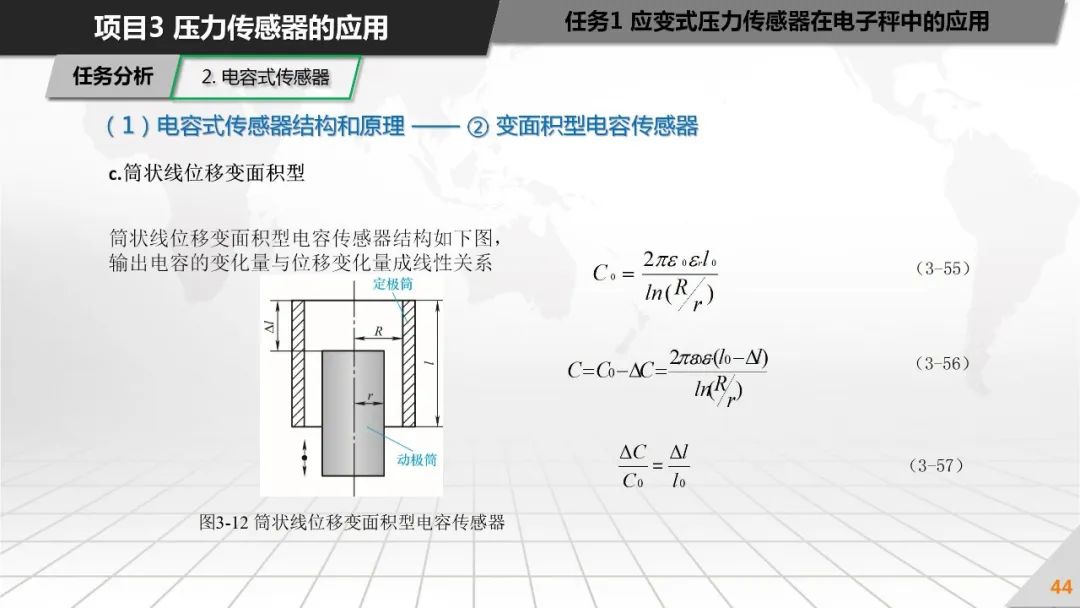 1c716426-aeb3-11ed-bfe3-dac502259ad0.jpg