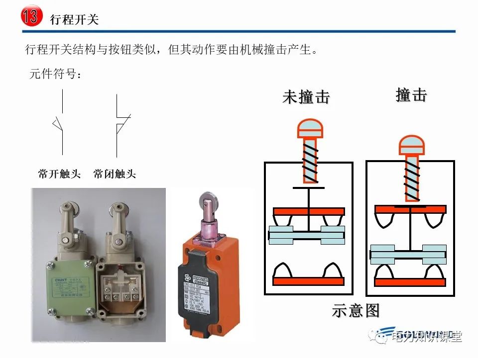 501fa65c-9699-11ed-bfe3-dac502259ad0.jpg