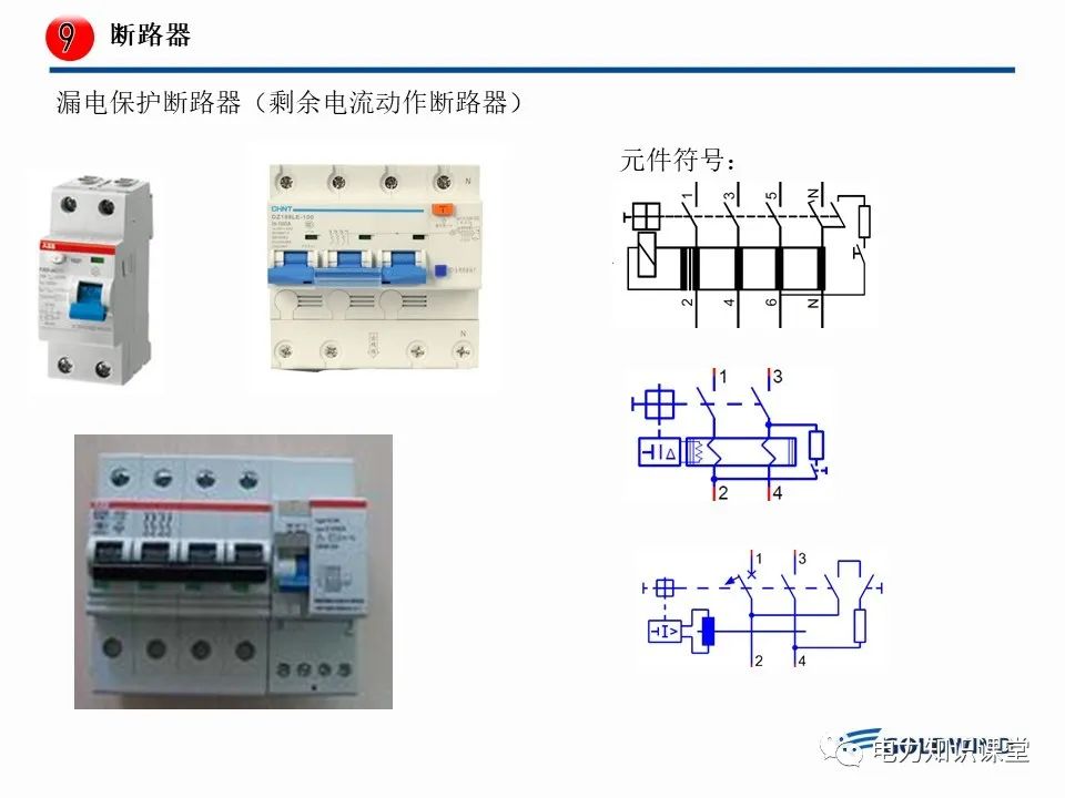 4d28502a-9699-11ed-bfe3-dac502259ad0.jpg