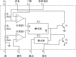 保护电路