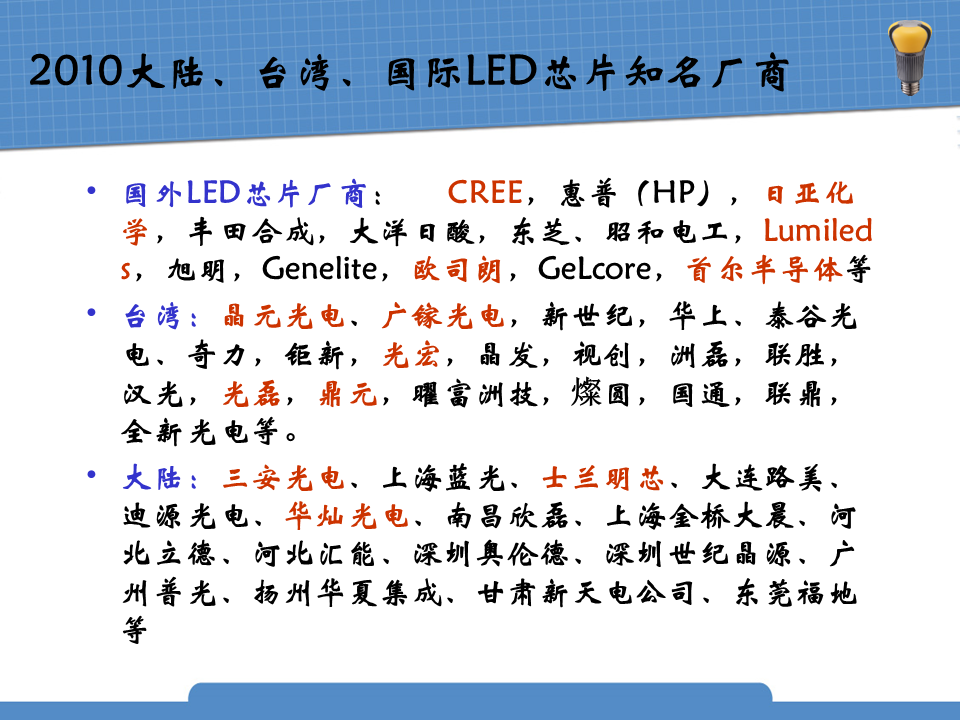 afca4fc6-bacf-11ed-bfe3-dac502259ad0.png