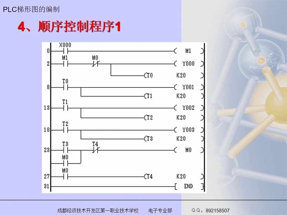 a07bf950-a997-11ed-bfe3-dac502259ad0.jpg