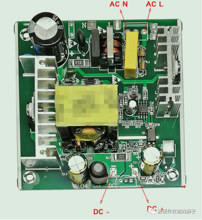 MOSFET