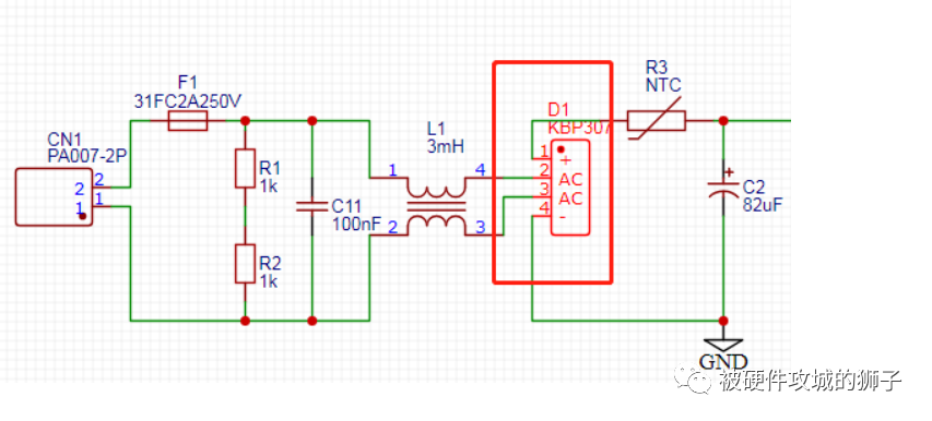 MOSFET