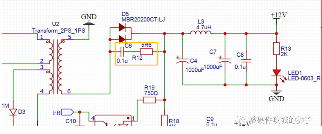 MOSFET