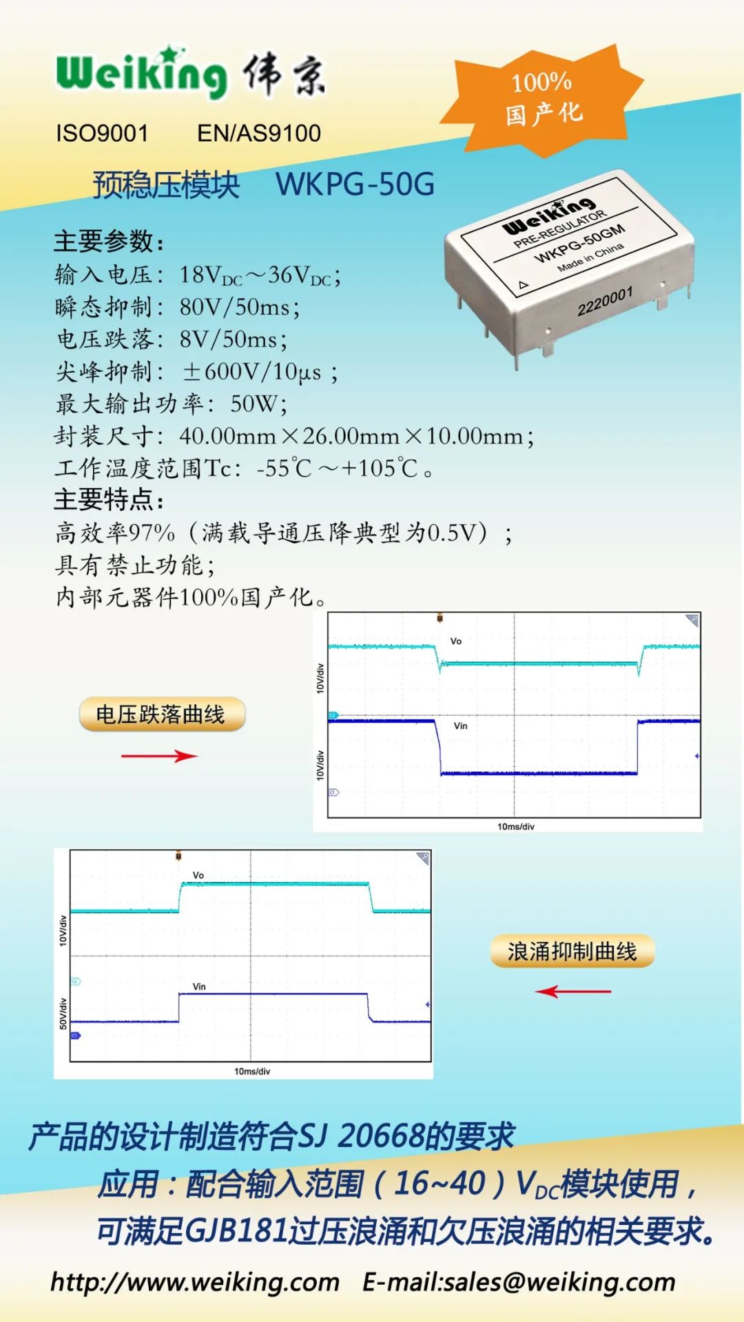 4a768ce2-bc7e-11ed-bfe3-dac502259ad0.jpg