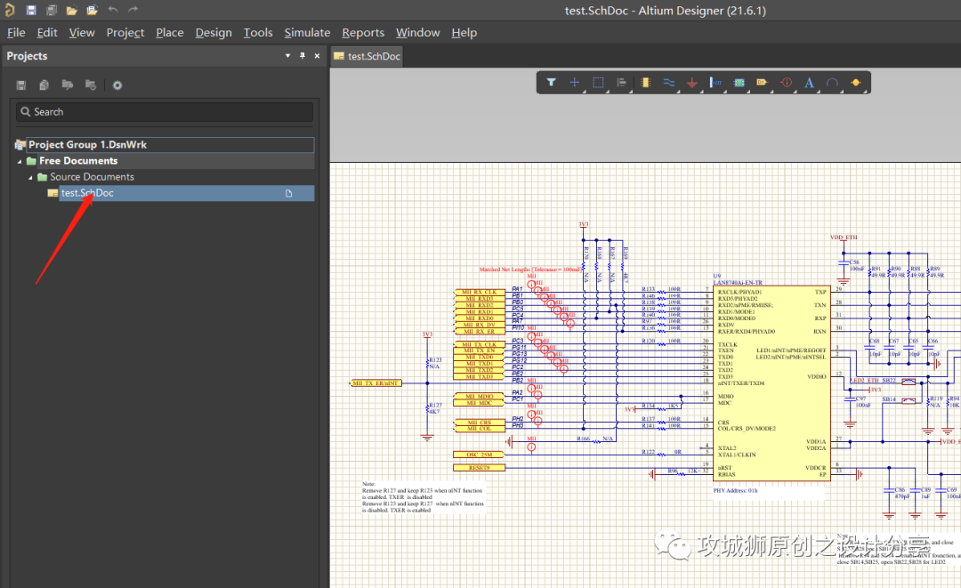 altium