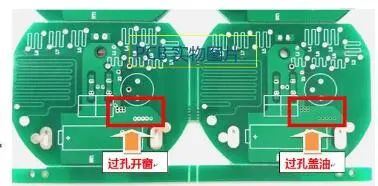 pcb