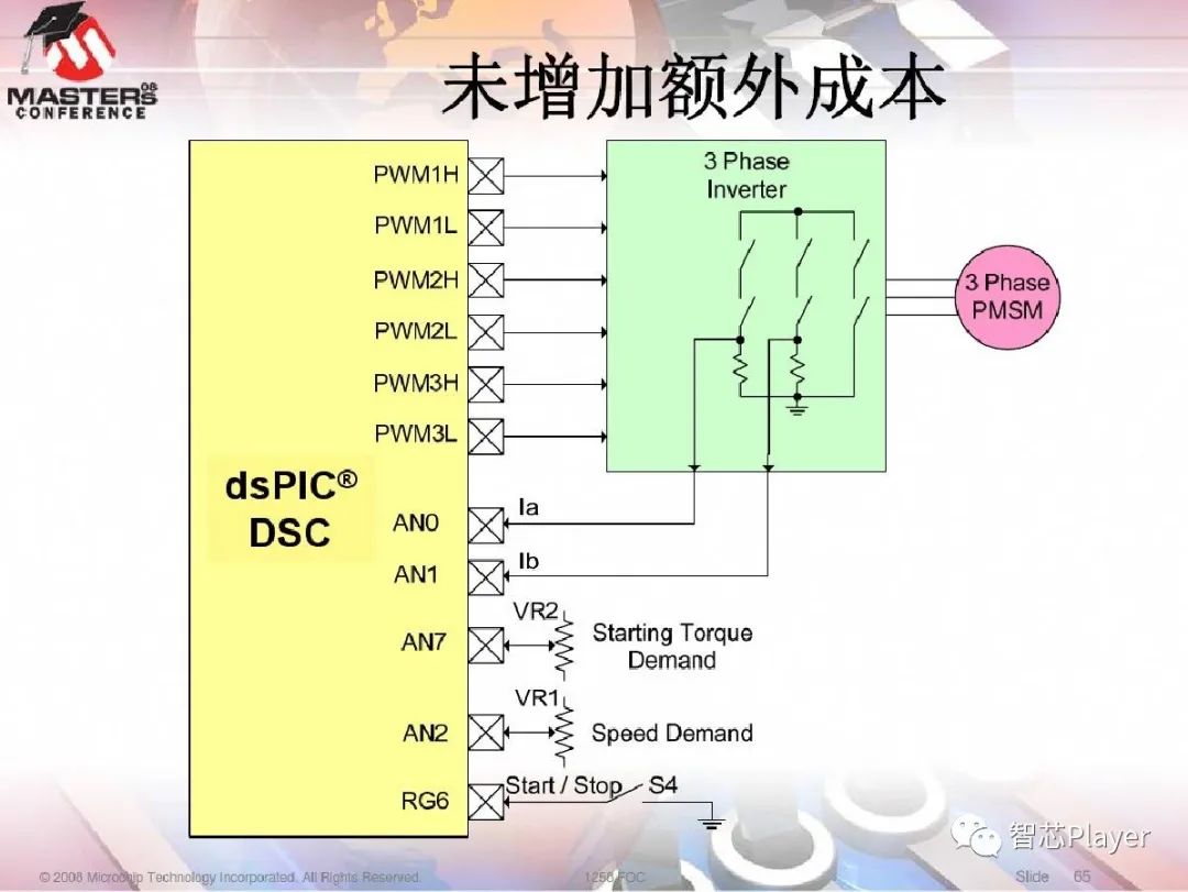 caaf9c40-ba81-11ed-bfe3-dac502259ad0.jpg