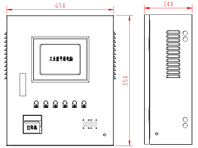 监控系统