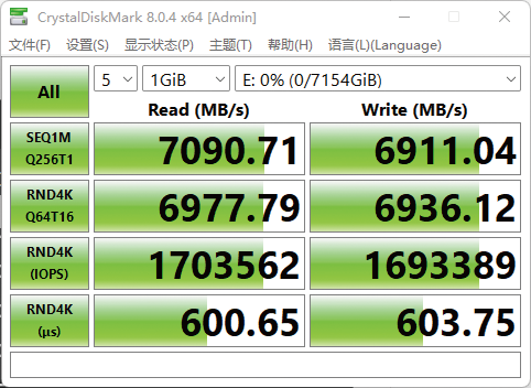 nvme