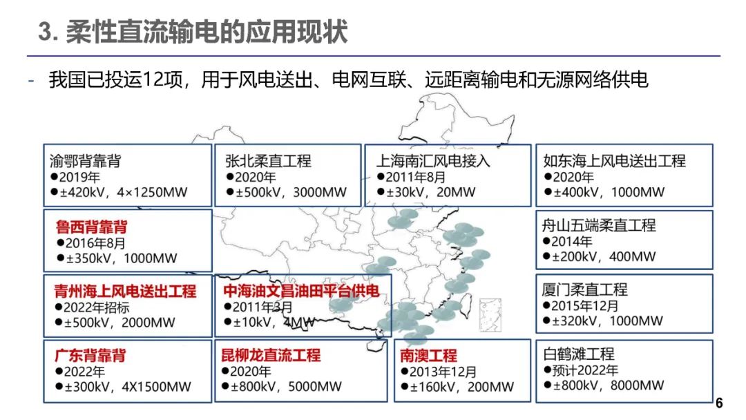 344ec398-ac21-11ed-bfe3-dac502259ad0.jpg