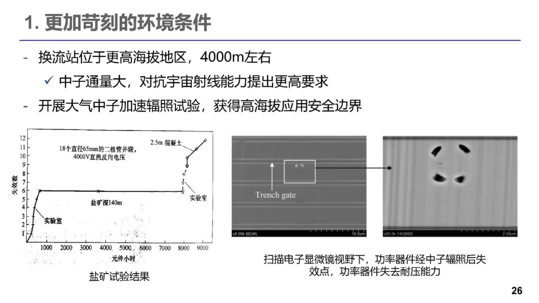 3635ec2c-ac21-11ed-bfe3-dac502259ad0.jpg