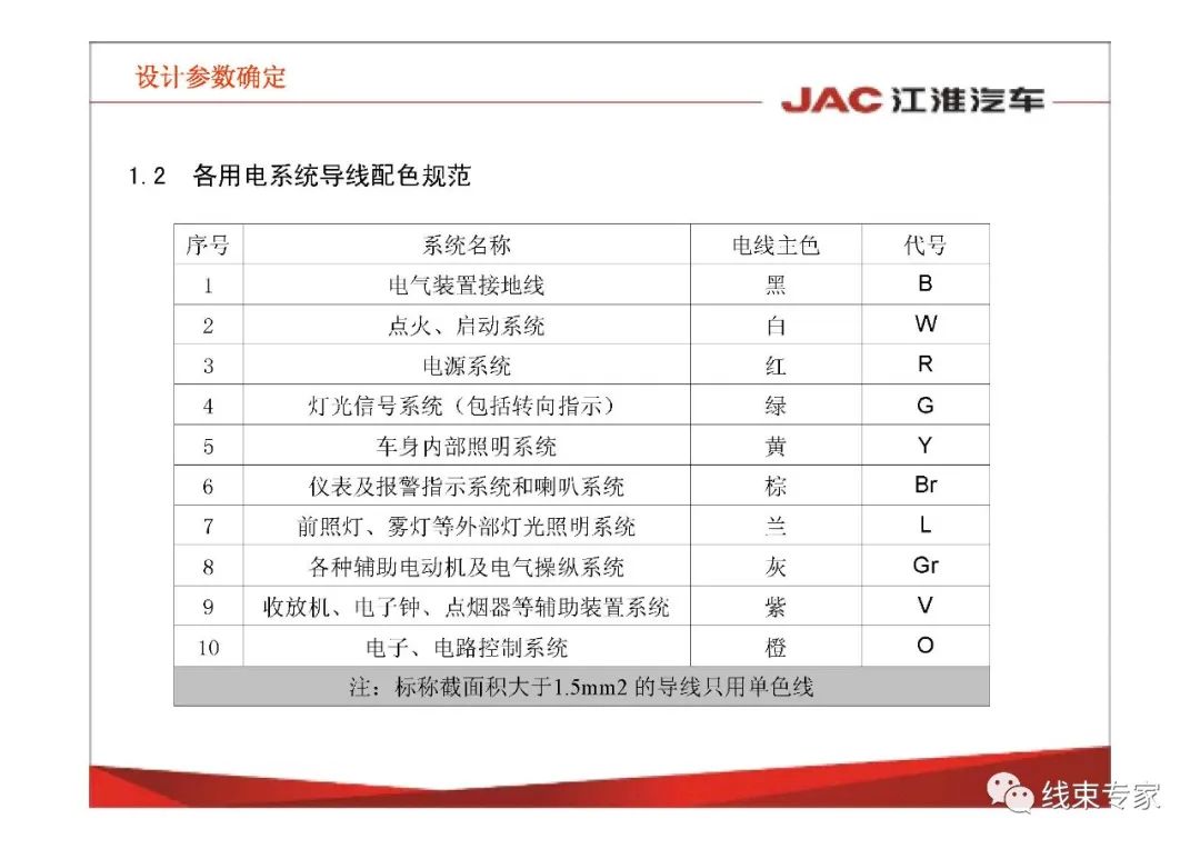 cd218ece-bbd6-11ed-bfe3-dac502259ad0.jpg