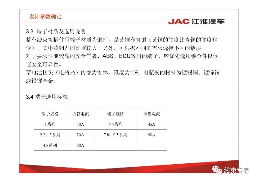 cdcd3aee-bbd6-11ed-bfe3-dac502259ad0.jpg