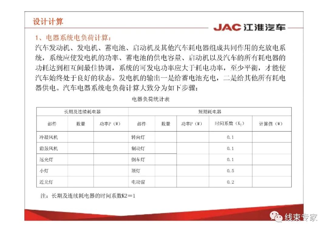 ceb198ec-bbd6-11ed-bfe3-dac502259ad0.jpg