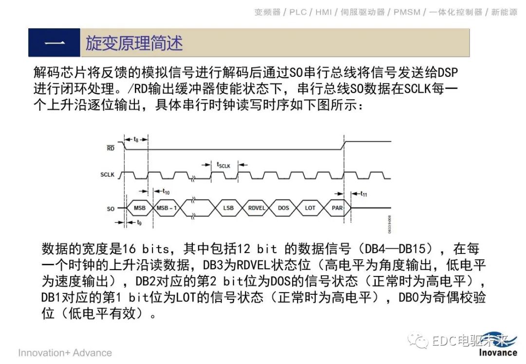 cb948eb8-aba4-11ed-bfe3-dac502259ad0.jpg