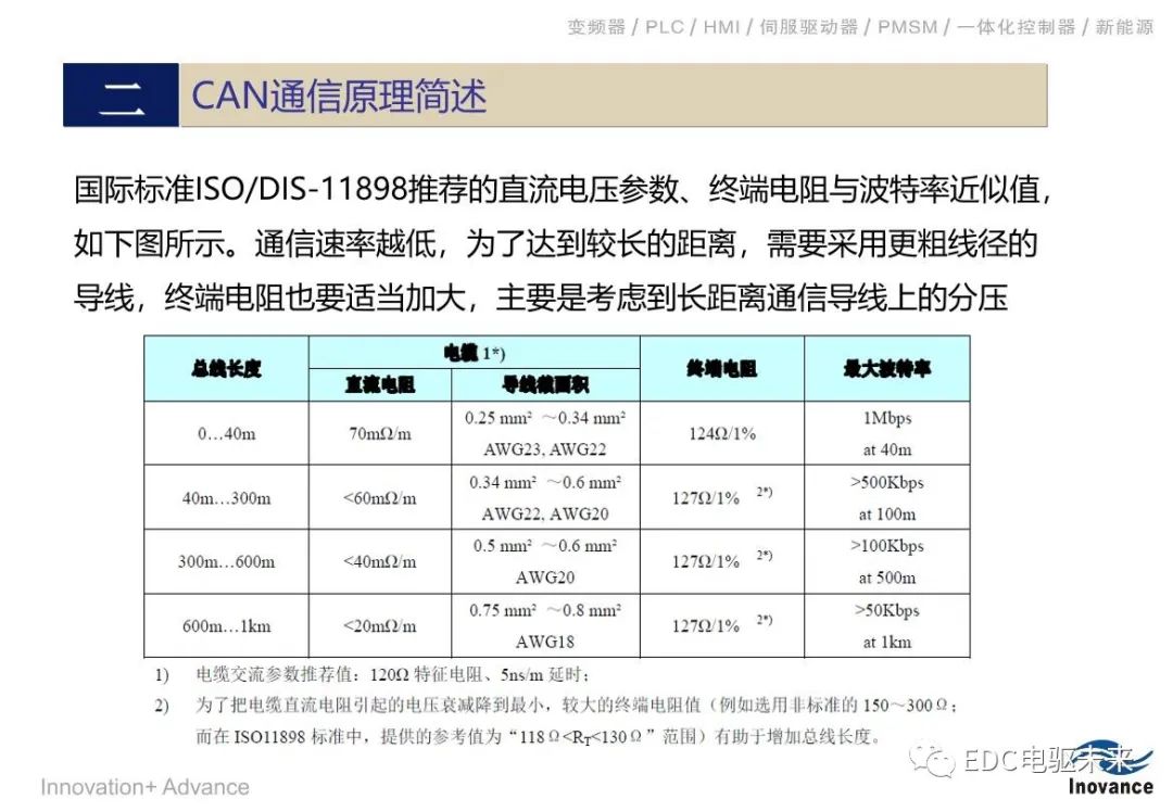 cc62bf18-aba4-11ed-bfe3-dac502259ad0.jpg