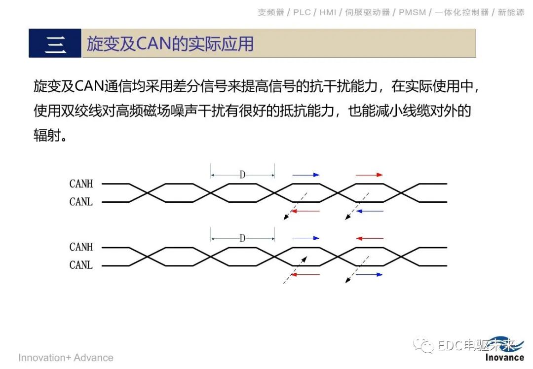 ccbb3e86-aba4-11ed-bfe3-dac502259ad0.jpg