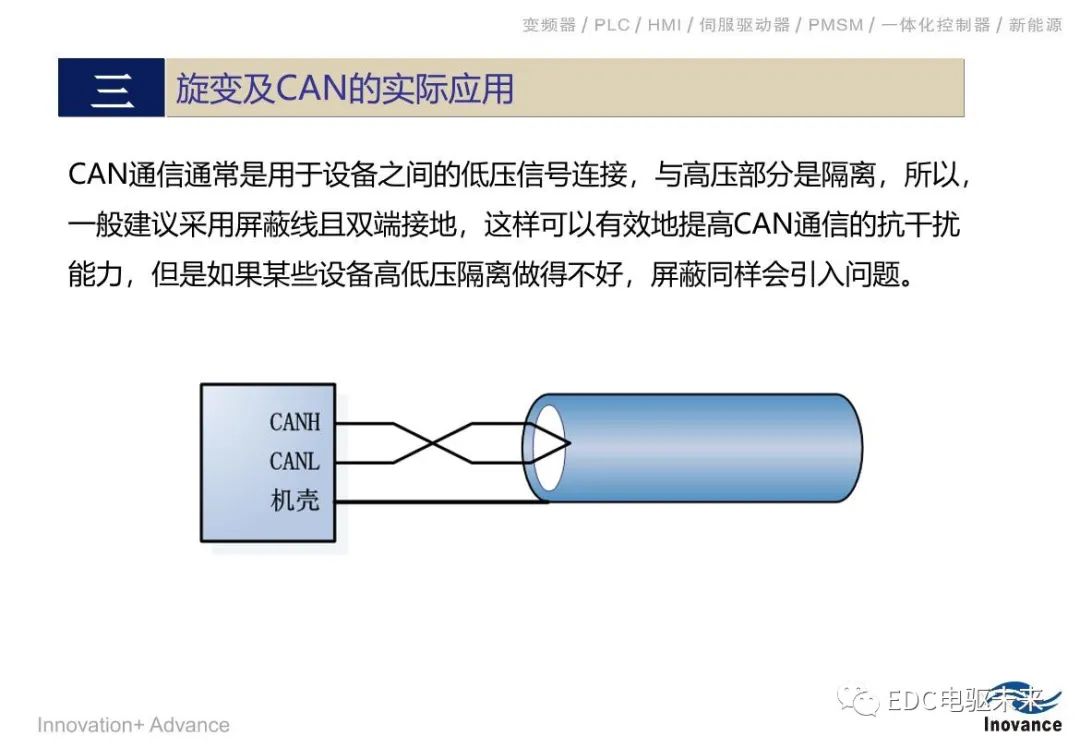 cceaee10-aba4-11ed-bfe3-dac502259ad0.jpg