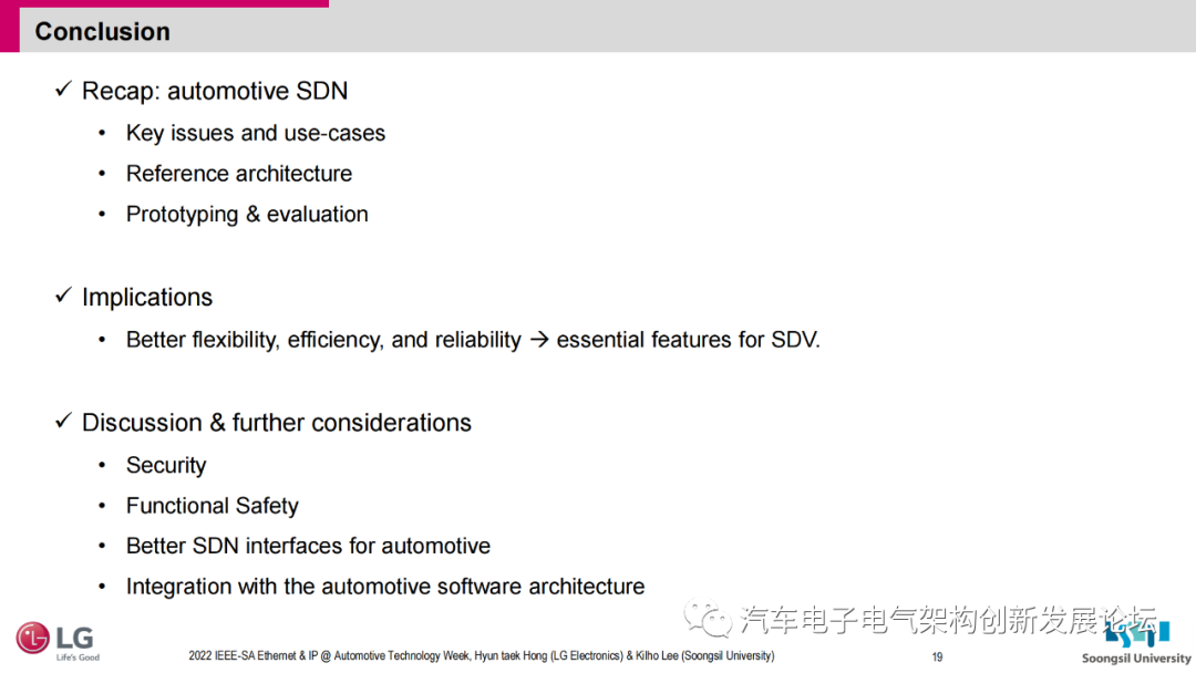 sdn