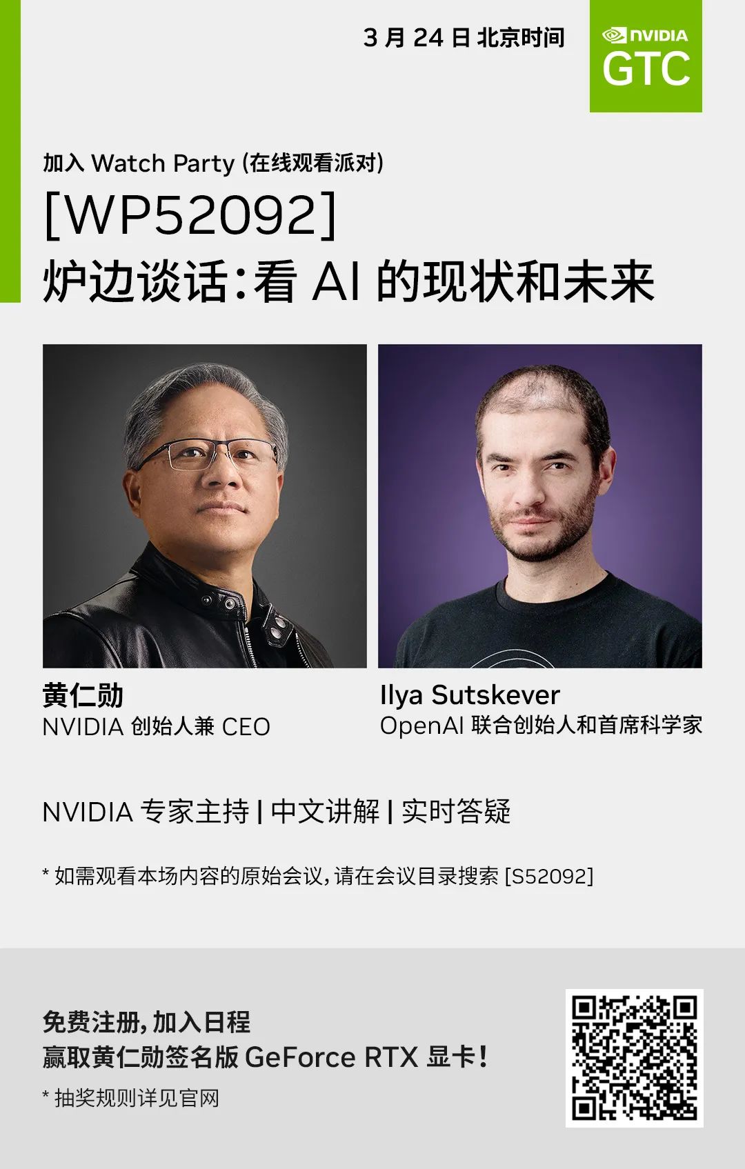 bd132c2c-bf4b-11ed-bfe3-dac502259ad0.jpg