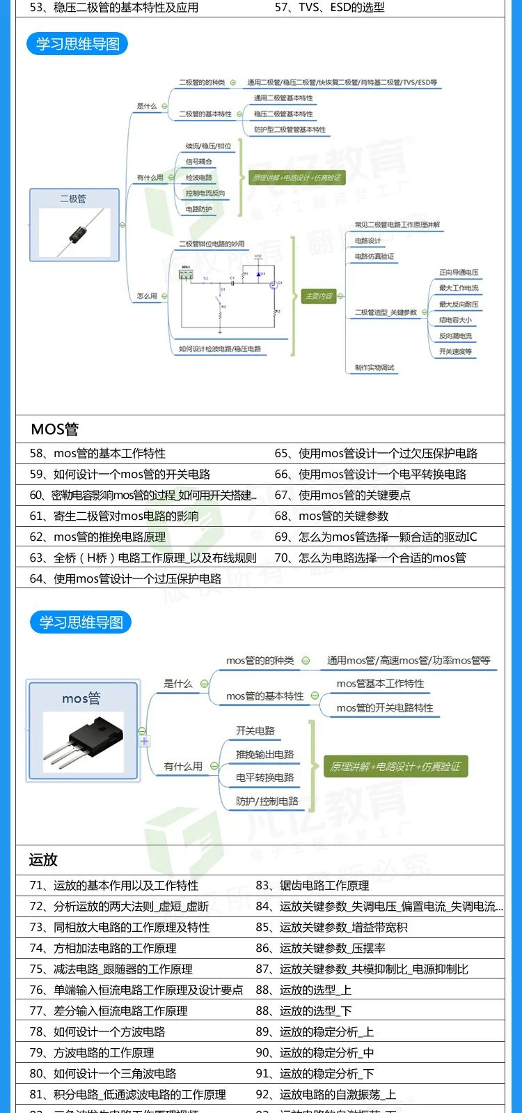 dd46cd52-bf62-11ed-bfe3-dac502259ad0.jpg