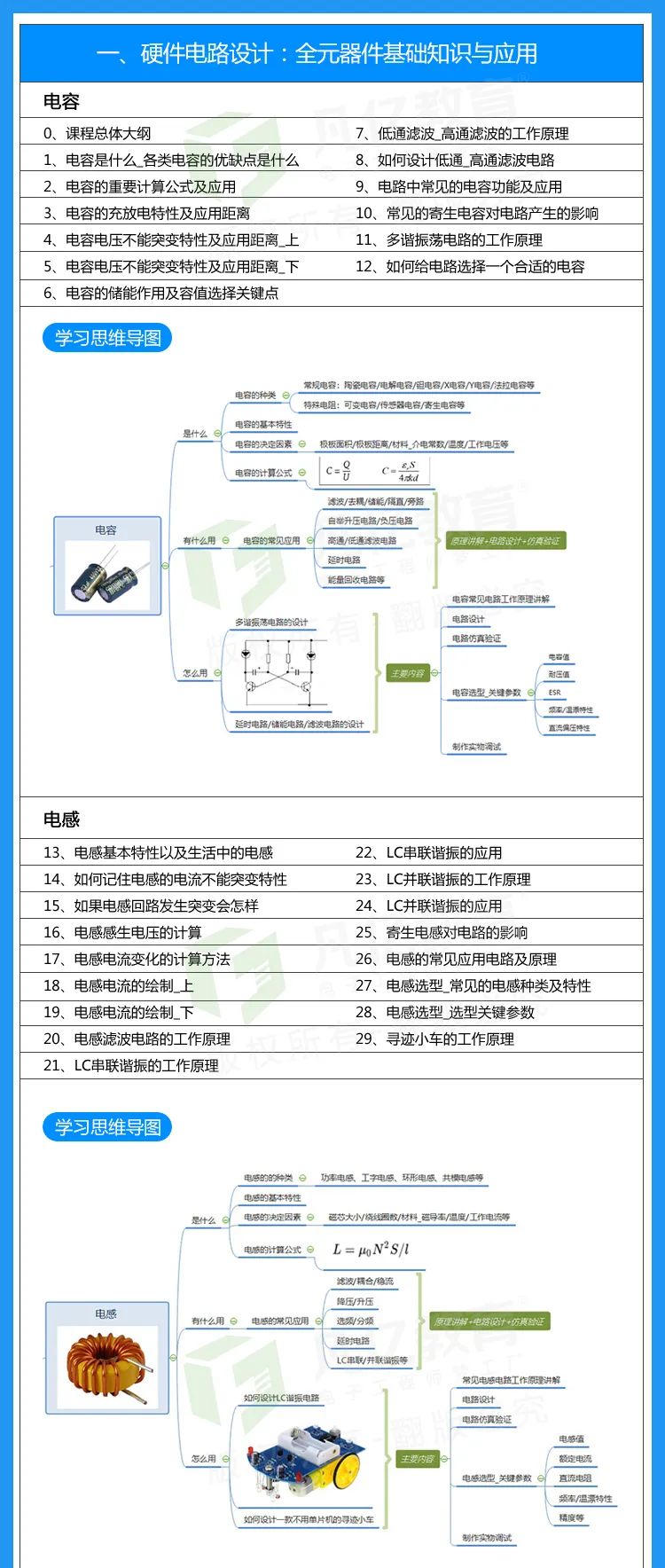 dd0eb3ae-bf62-11ed-bfe3-dac502259ad0.jpg