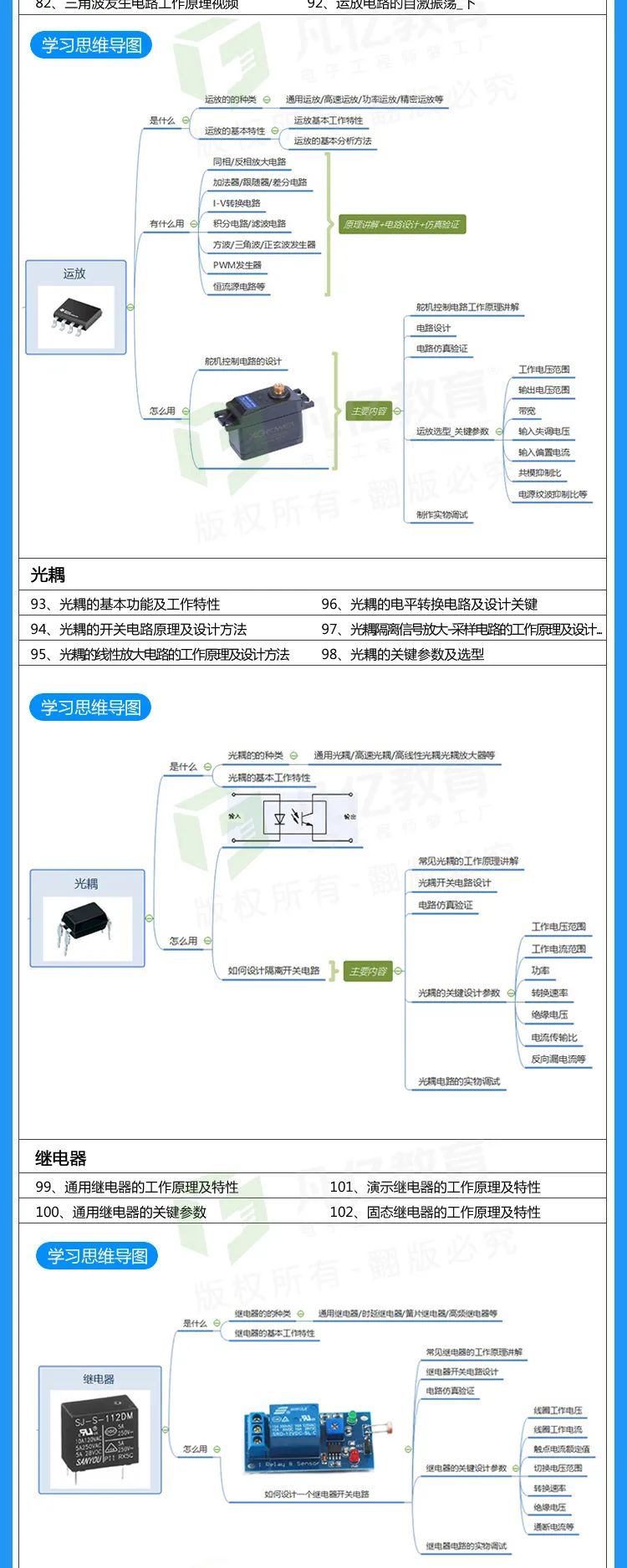 dd6ad6a2-bf62-11ed-bfe3-dac502259ad0.jpg