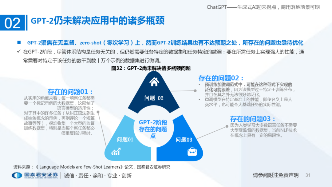 820adaa6-ac42-11ed-bfe3-dac502259ad0.png