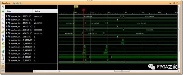 FPGA