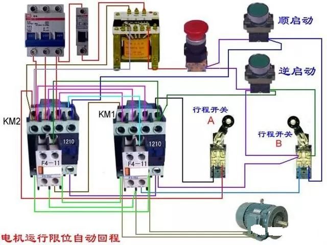 a05ccaea-ad3d-11ed-bfe3-dac502259ad0.jpg