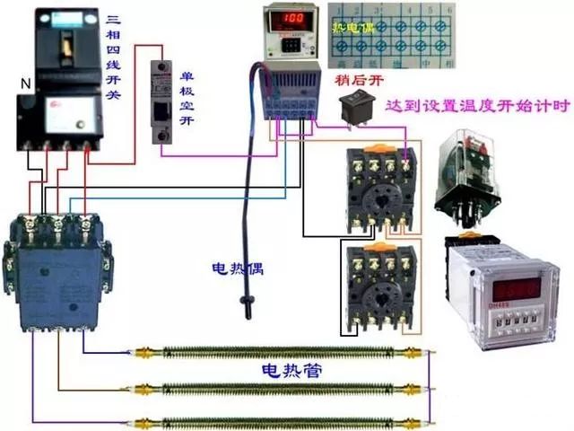 9cde3cb4-ad3d-11ed-bfe3-dac502259ad0.jpg