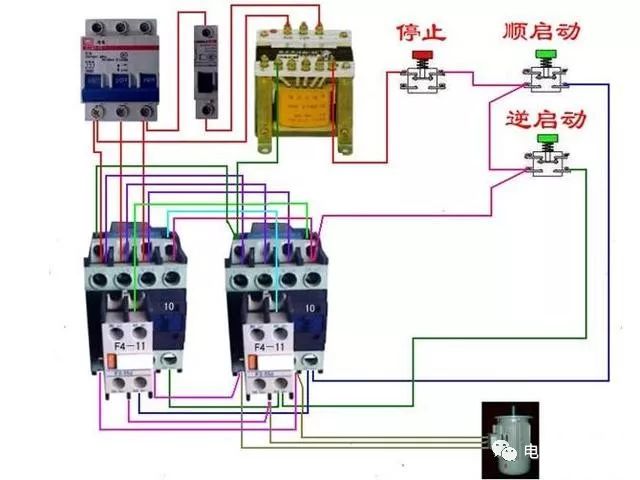 接触器