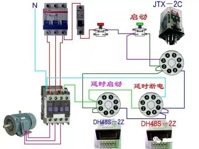 接触器