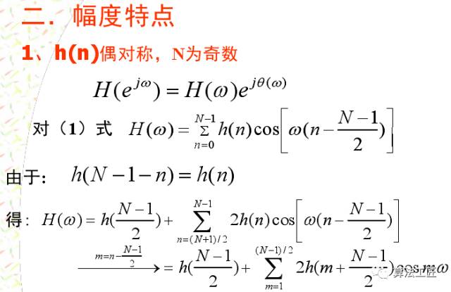 通信网络