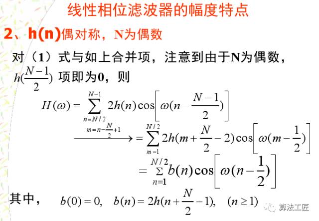 通信网络