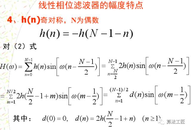 通信网络