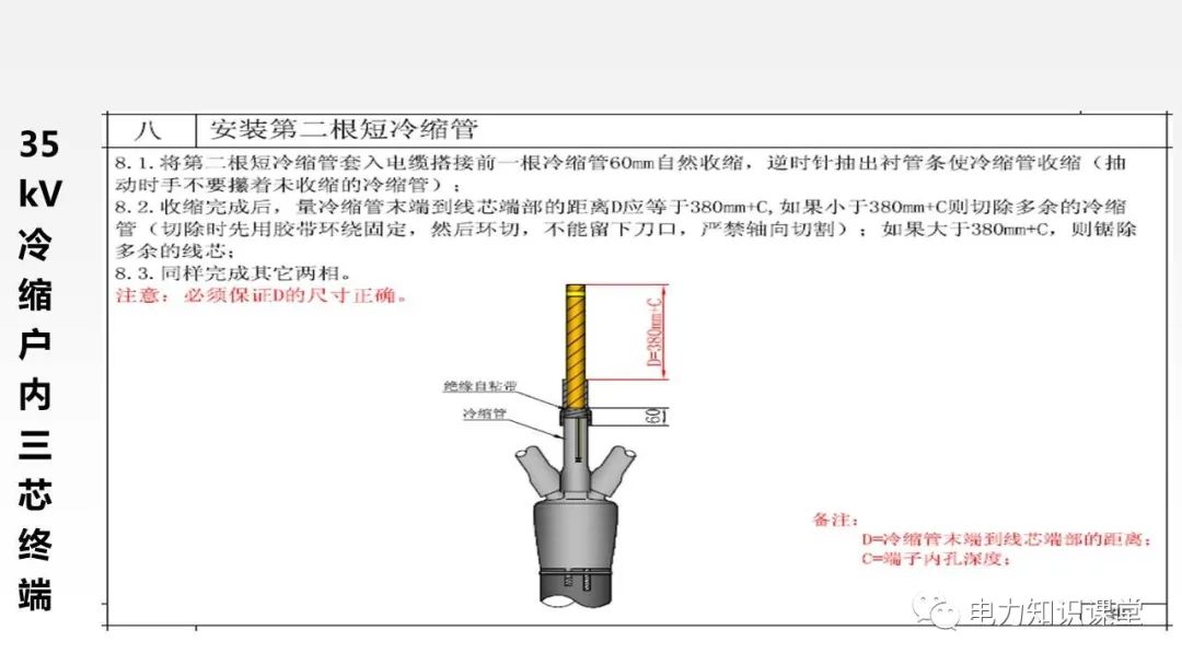 efce769e-c298-11ed-bfe3-dac502259ad0.jpg