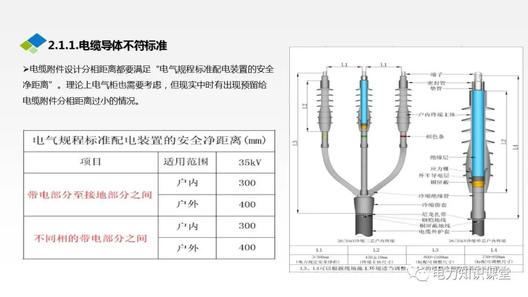 f1480b0c-c298-11ed-bfe3-dac502259ad0.jpg