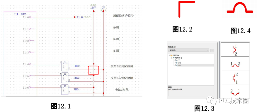 电气符号