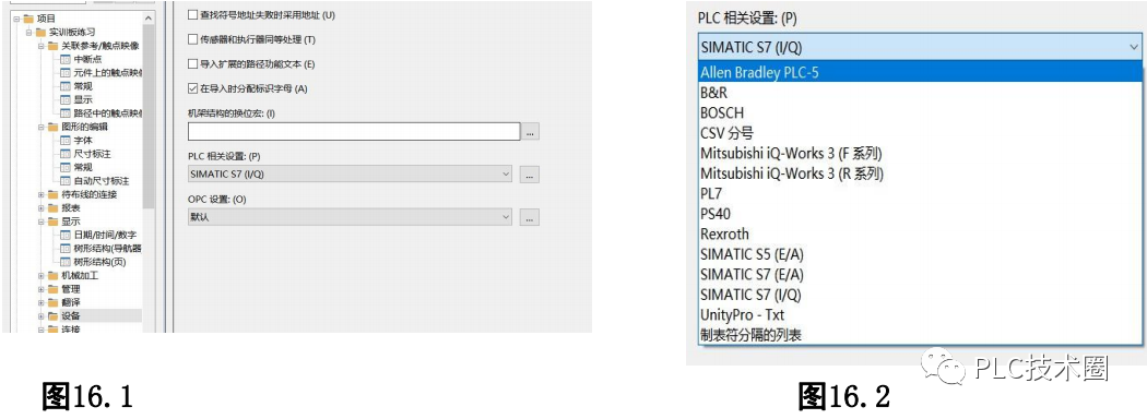 电气符号