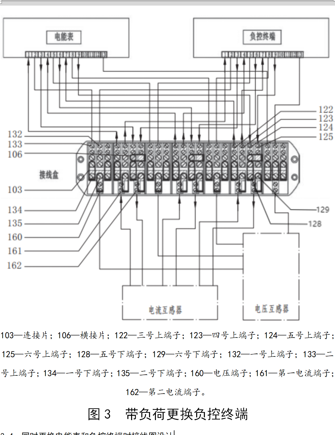 2d590190-ae9f-11ed-bfe3-dac502259ad0.png