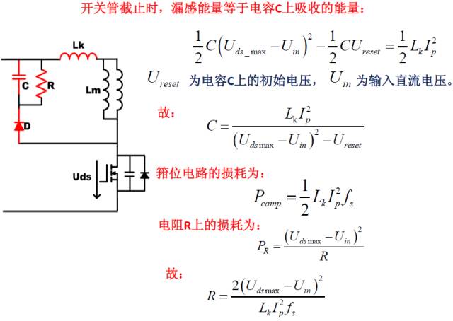 ebe5a6a6-c3b0-11ed-bfe3-dac502259ad0.jpg