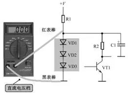 电路分析