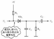 电路分析